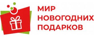 Сладкий новогодний подарок Подушка Лаврик бордовая 500 грамм элит - купить в Ступино